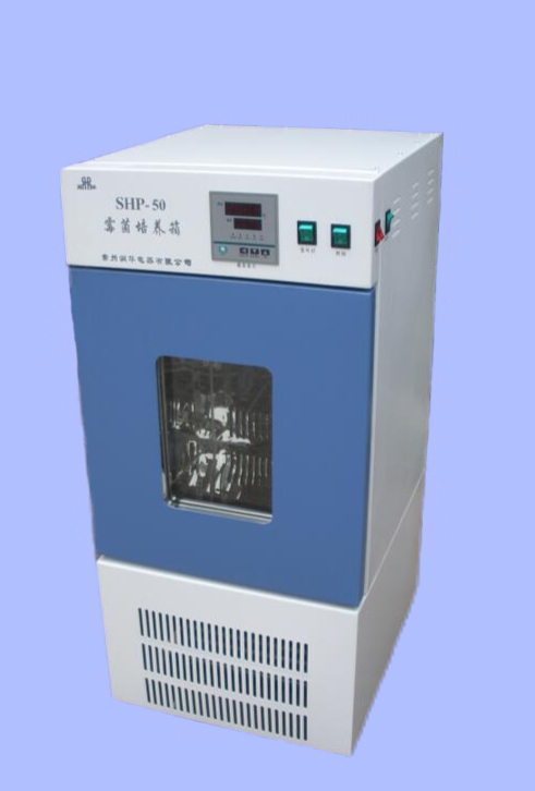 霉菌培养箱 微电脑智能控温 加湿