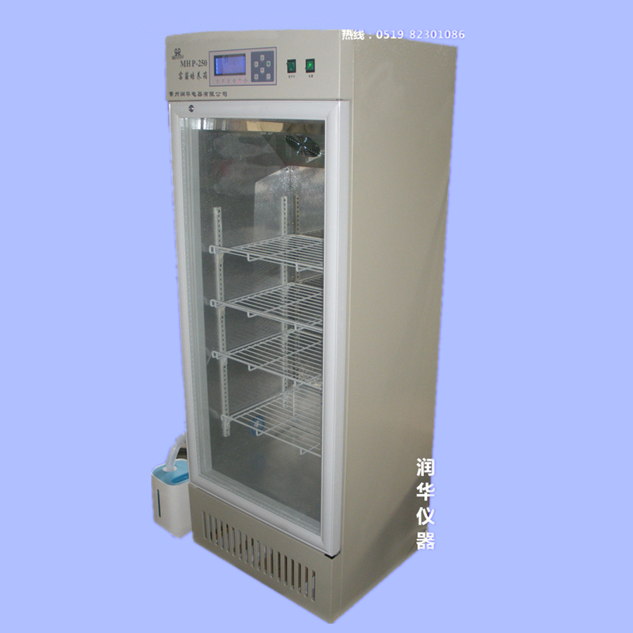 霉菌培养箱 MHP-250霉菌培养箱 微电脑智能控制 霉菌培养箱批发