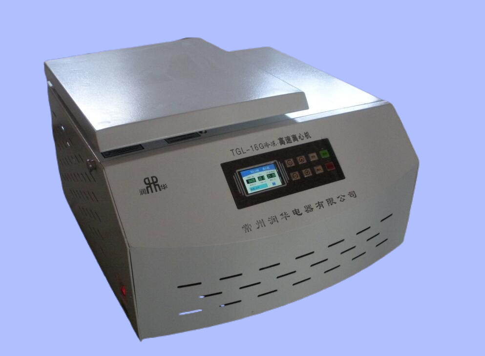 高速冷冻离心机 TGL-16G 全温设定 智能操作