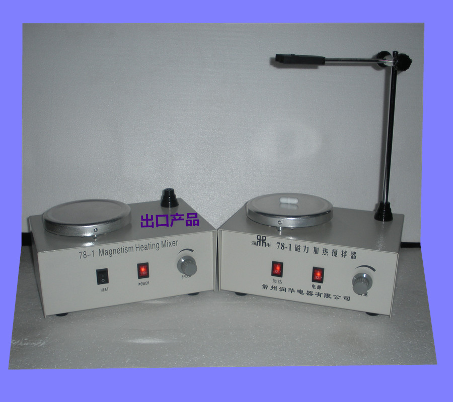 78-1磁力加热搅拌器