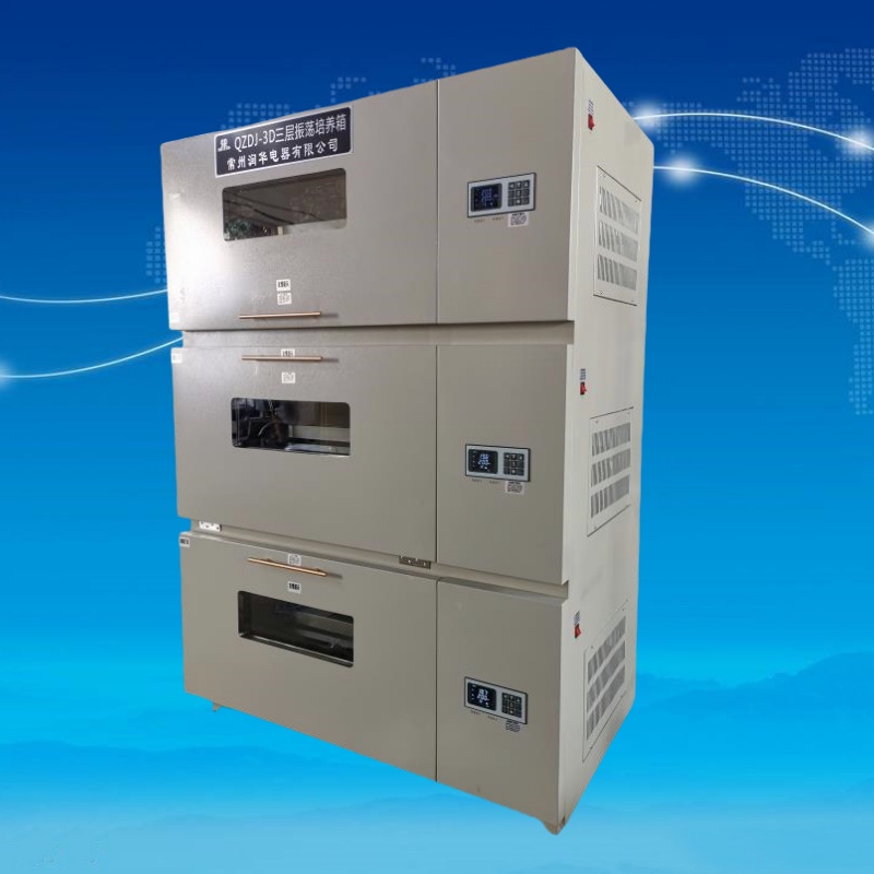 叠加摇床恒温摇床厂家推荐品质保证发货及时